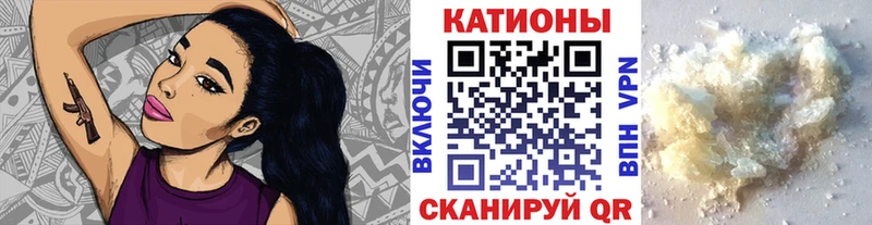 Виды наркоты Сокол Конопля  А ПВП  Гашиш  Cocaine 