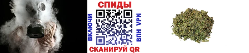 Бутират жидкий экстази  Сокол 