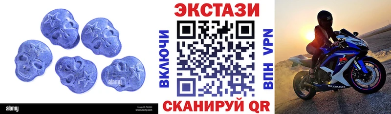 ЭКСТАЗИ Philipp Plein кракен зеркало Сокол