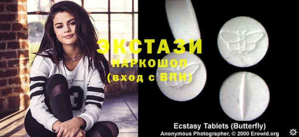 прущая мука Алзамай