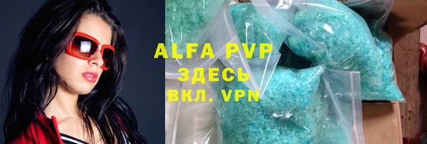 твердый Алексин