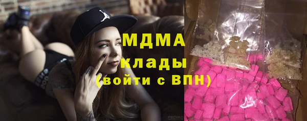 кокаин колумбия Алексеевка