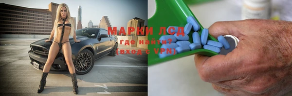 дурь Абинск