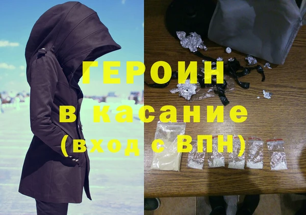 твердый Алексин