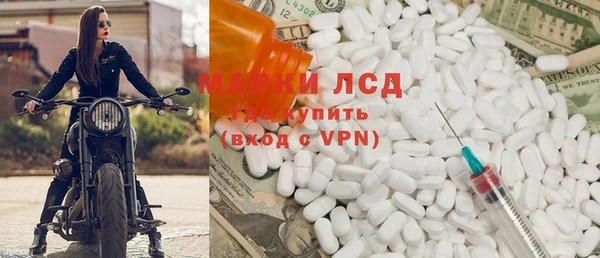 альфа пвп VHQ Абаза