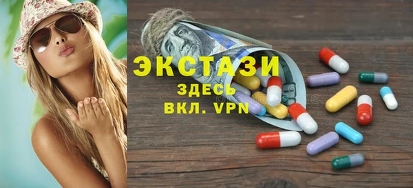 твердый Алексин