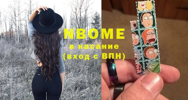 прущая мука Алзамай