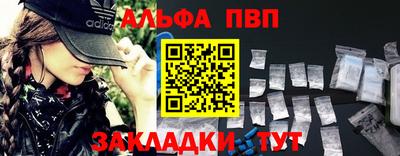 бутик Первоуральск