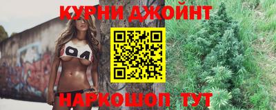 эйфоретик Пенза