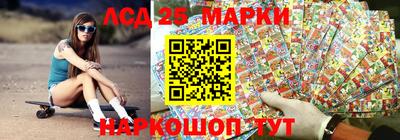 бутик Первоуральск