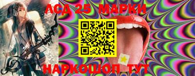 бутик Первоуральск