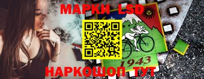 спиды Вязьма