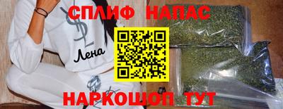 эйфоретик Пенза