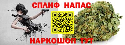бутик Первоуральск