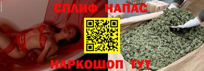 эйфоретик Пенза