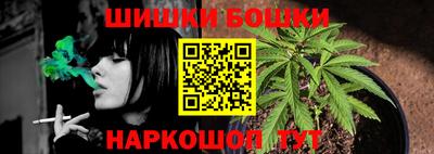 эйфоретик Пенза