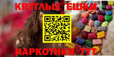 бутик Первоуральск