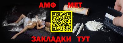 бутик Первоуральск