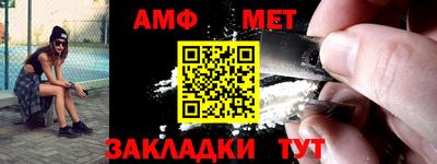 MESCALINE Вязники