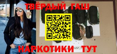 эйфоретик Пенза