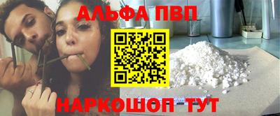 бутик Первоуральск