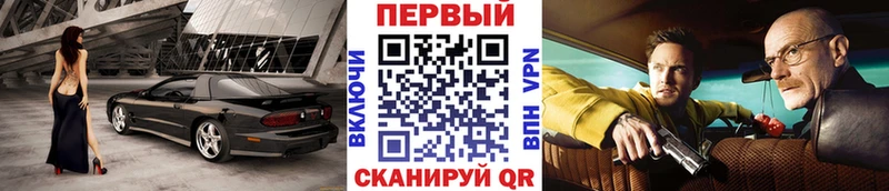 Метамфетамин витя  купить  сайты  Сокол 